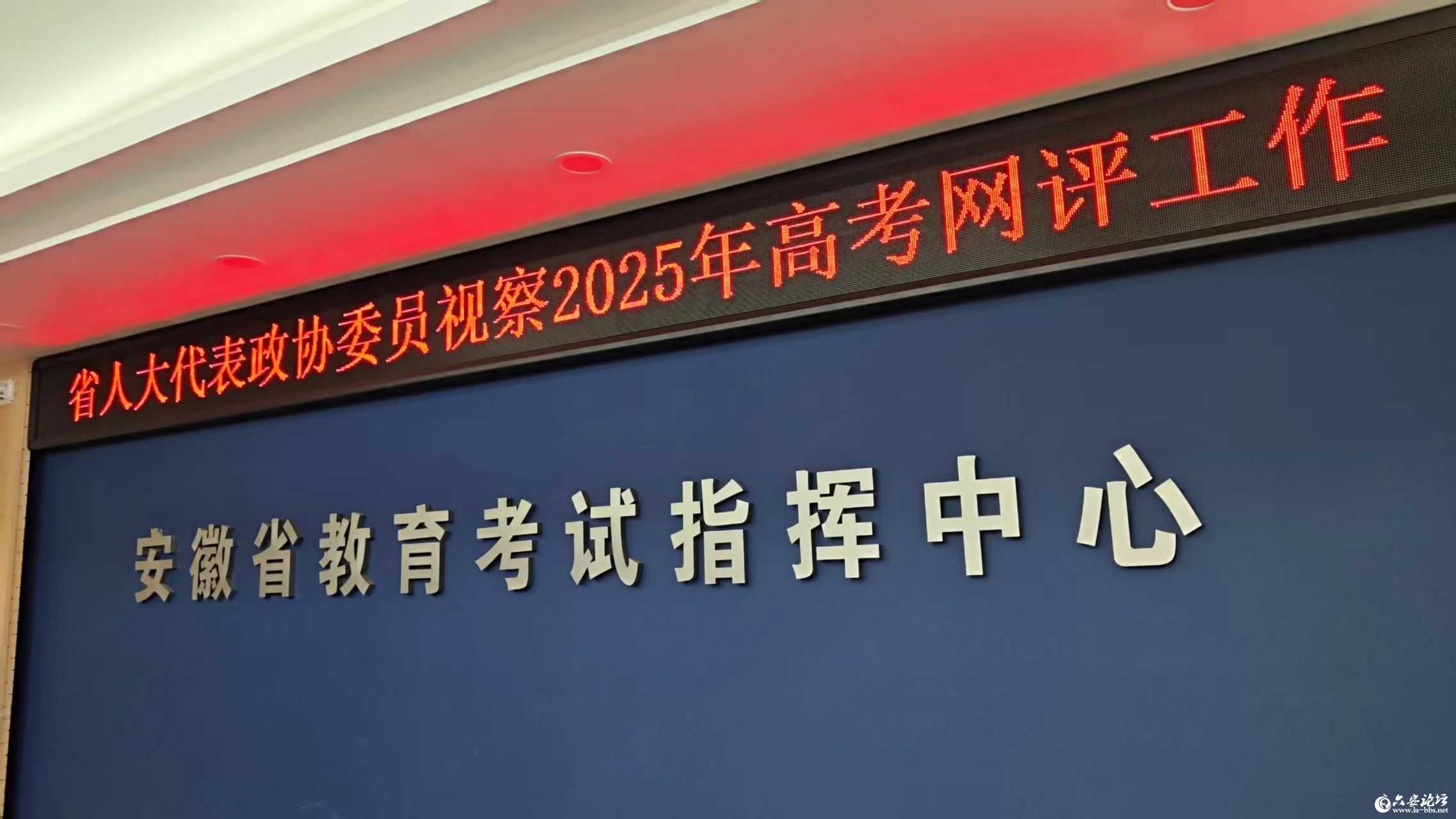 微信图片_20250617082944.jpg