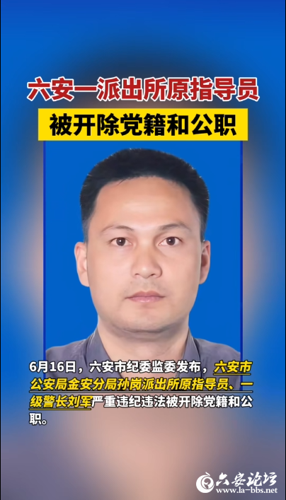 QQ截图20250617084018.png