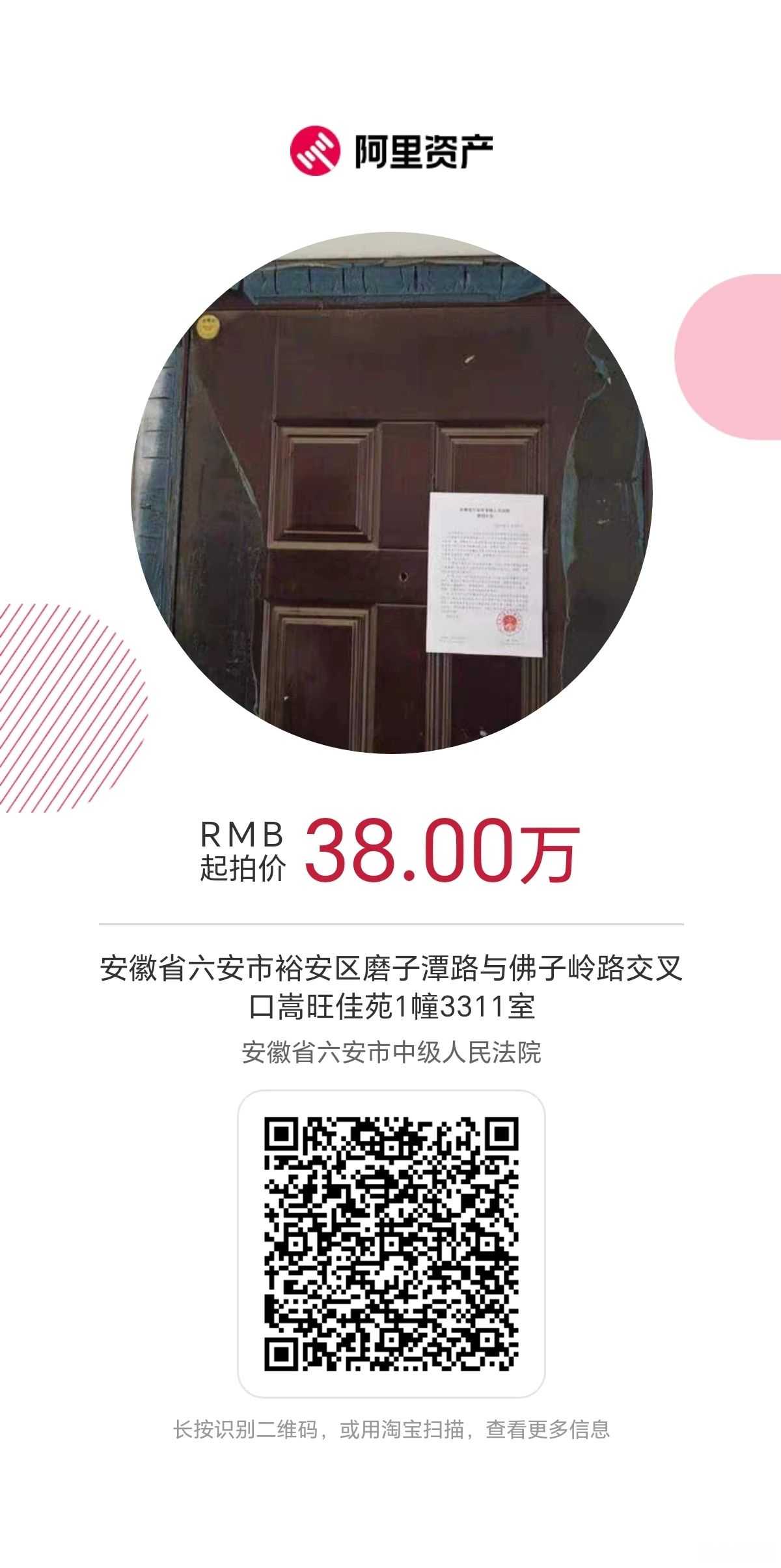 微信图片_20250617084300.jpg