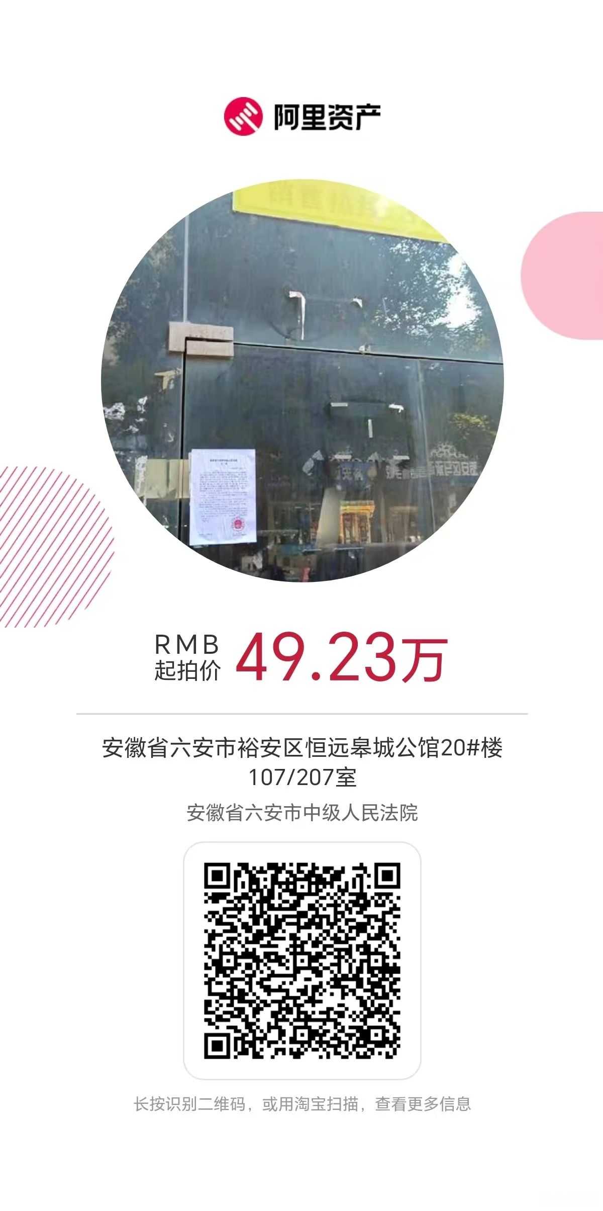 微信图片_20250617084319.jpg