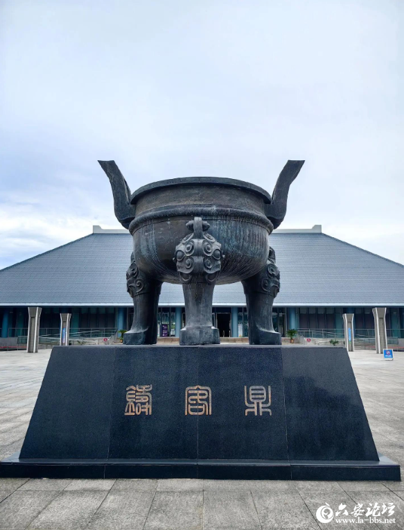 QQ截图20250617085844.png