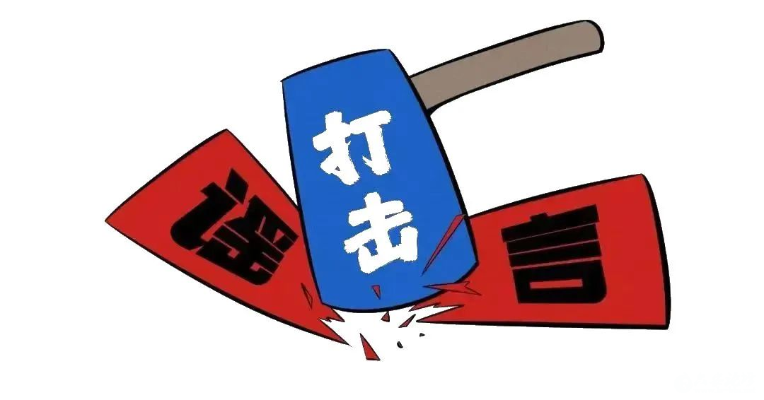 微信图片_20250617092254.png