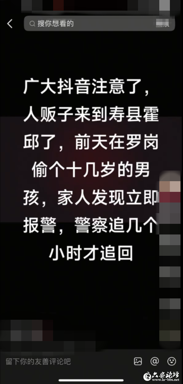 微信图片_20250617092249.png