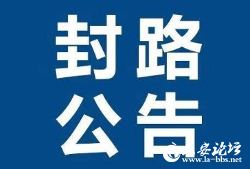 QQ截图20250617092814.png
