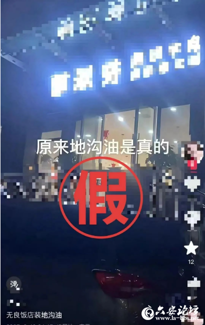 QQ截图20250618082137.png