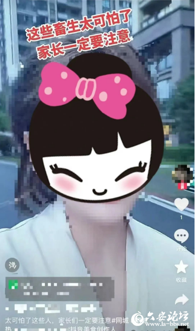QQ截图20250618082126.png