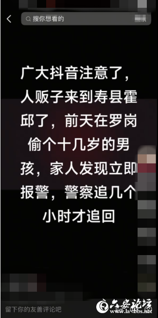 QQ截图20250618082113.png