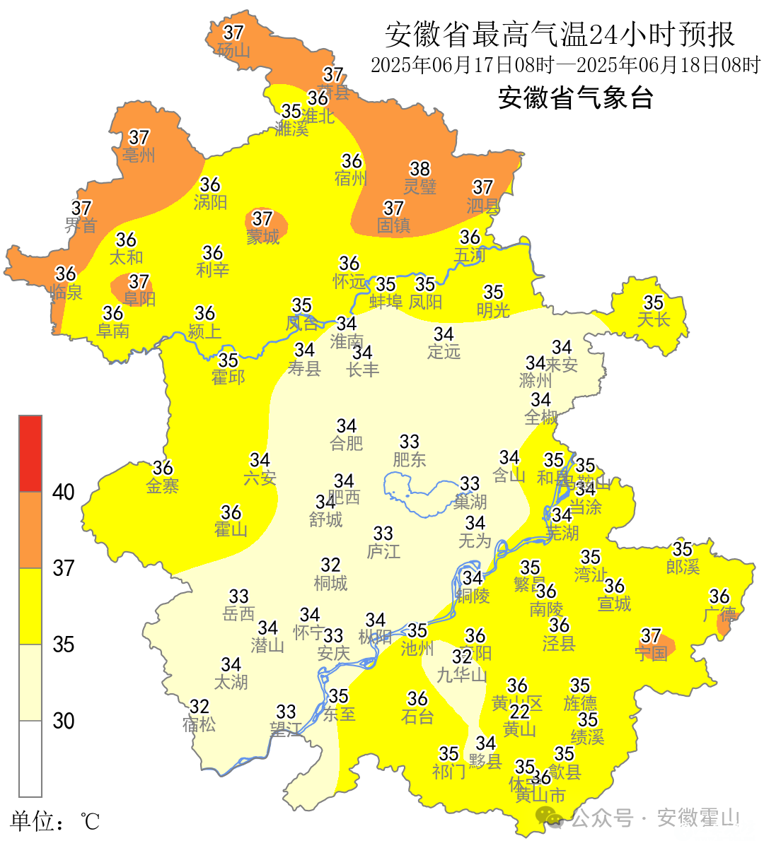 微信图片_20250618091212.png