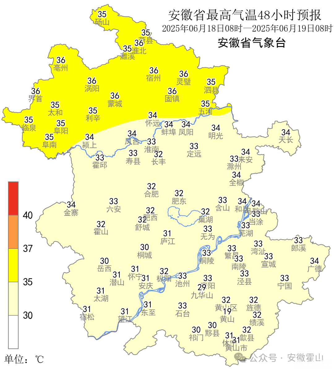 微信图片_20250618091207.png