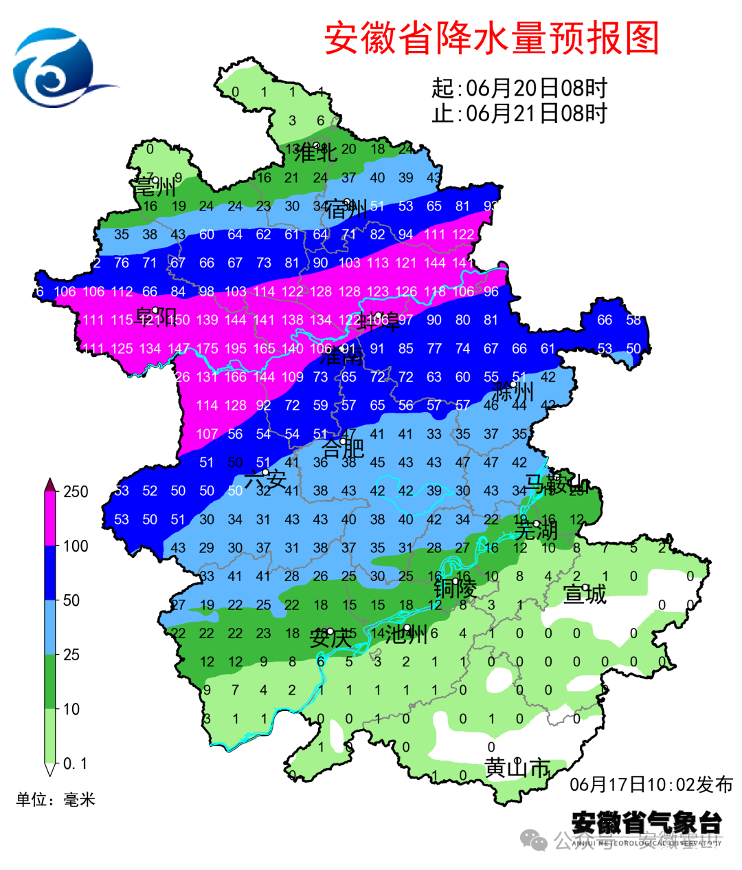 微信图片_20250618091224.png