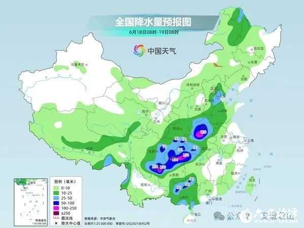 微信图片_20250618091235.jpg