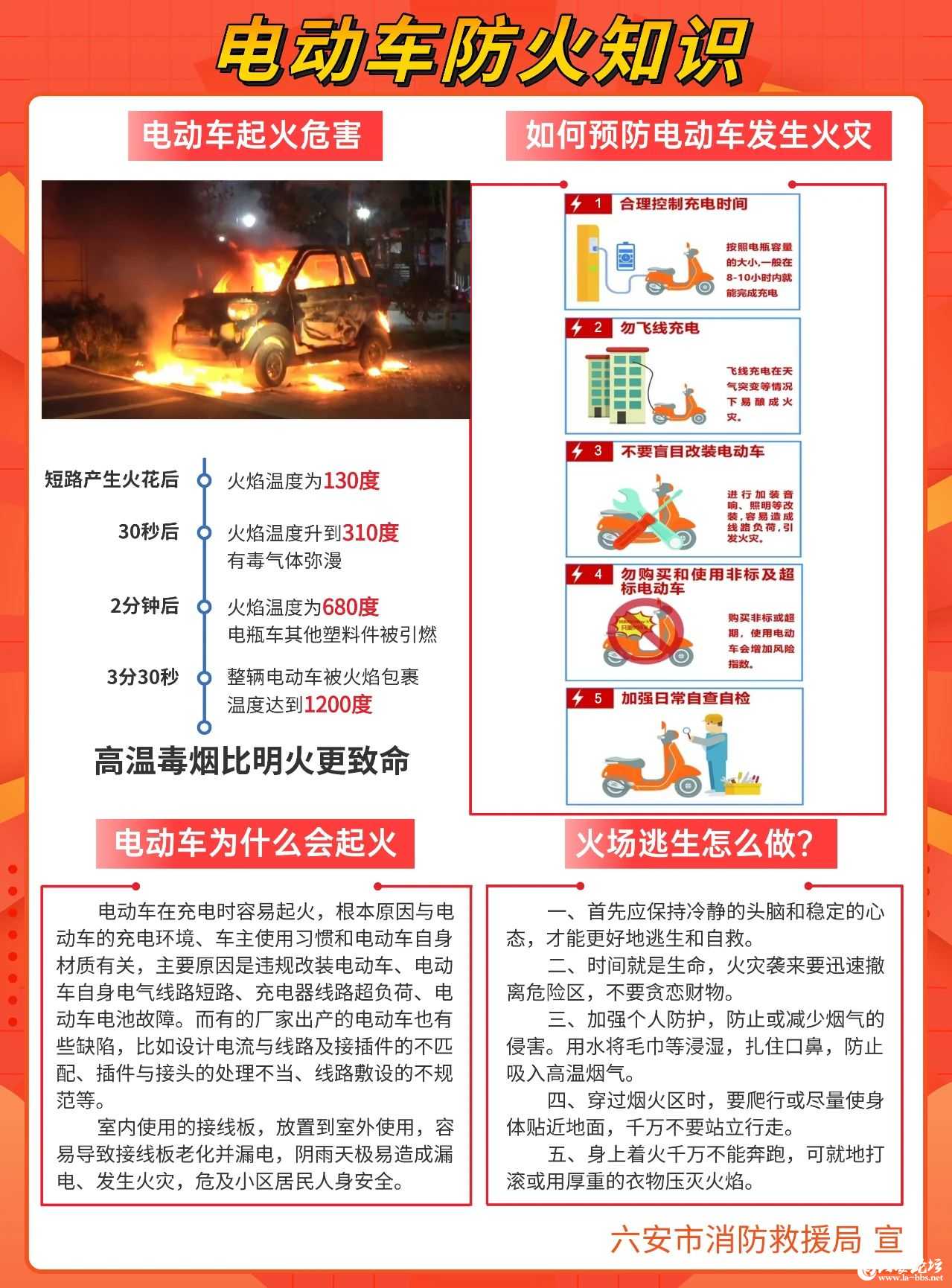 微信图片_20250618102705.jpg