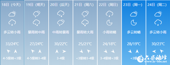 微信图片_20250618172523.png
