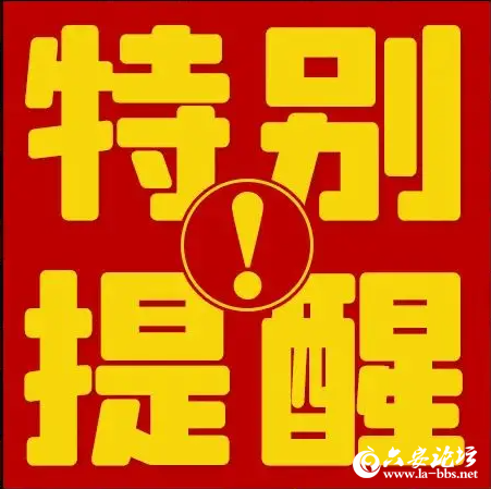 QQ截图20250619145308.png