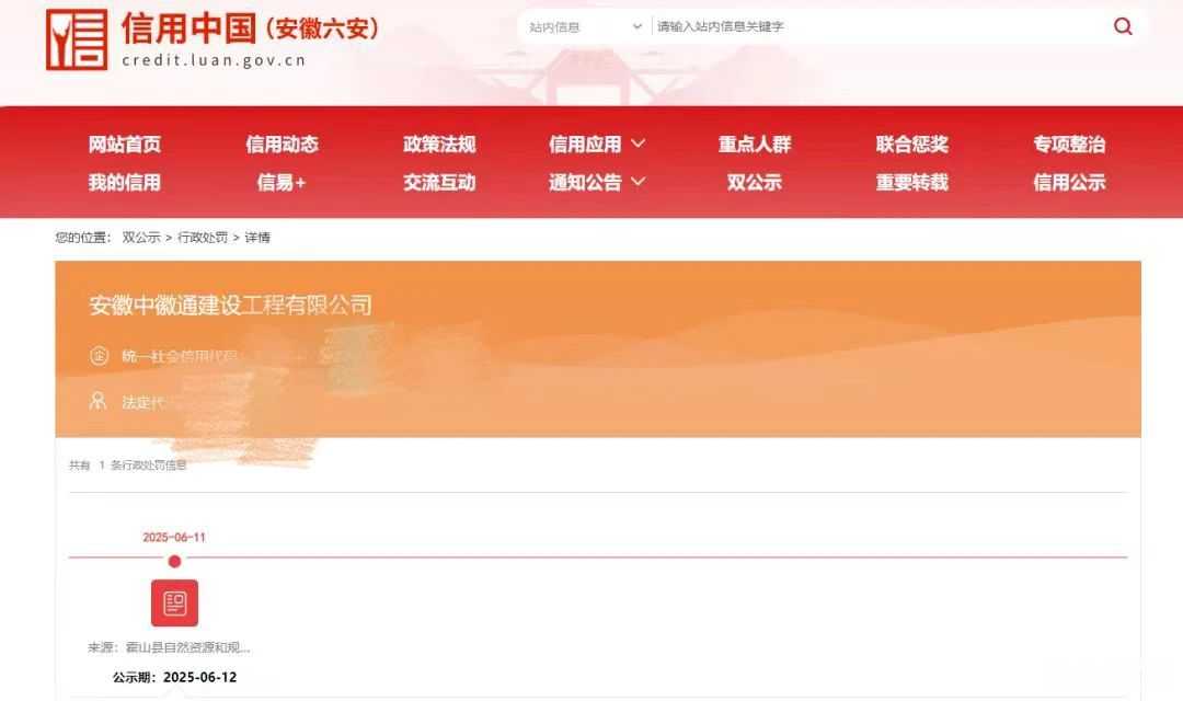 微信图片_20250620095621.jpg