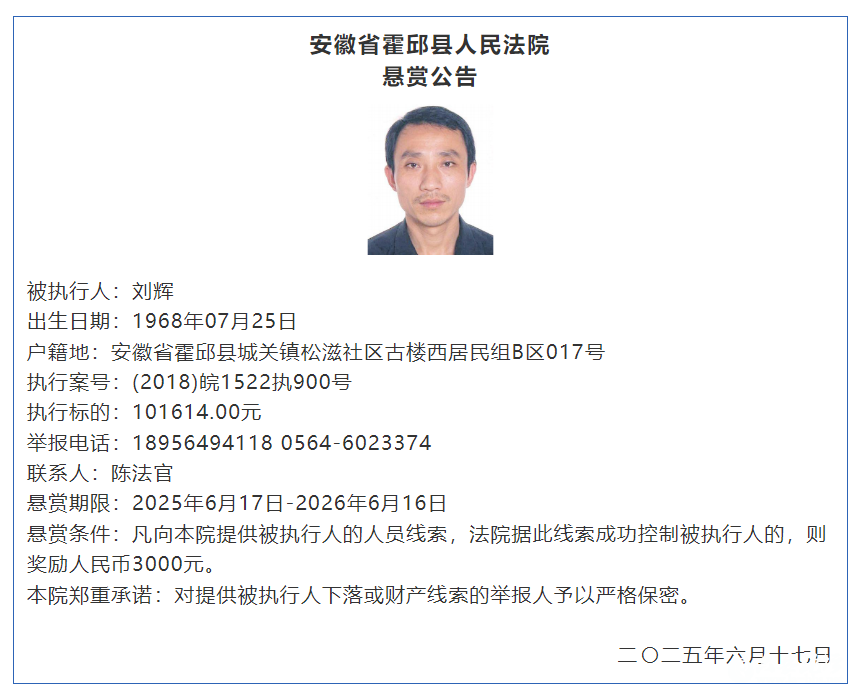 微信图片_20250620100902.png