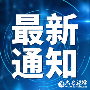 lg_780483_1647396153_62314539bf13e.png