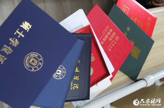 QQ截图20250623140403.png