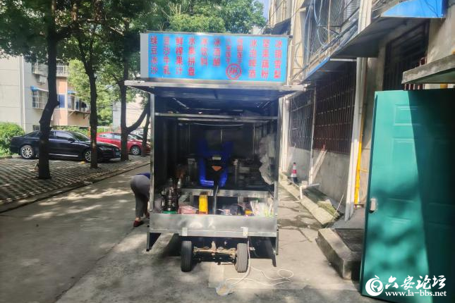 微信图片_20250623141112.png
