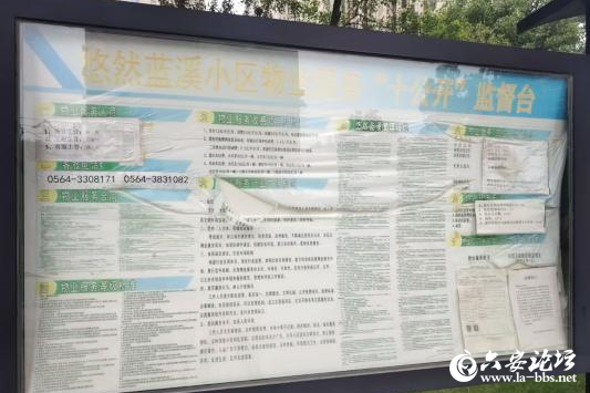 微信图片_20250623141217.png
