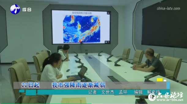 QQ截图20250623144245.png