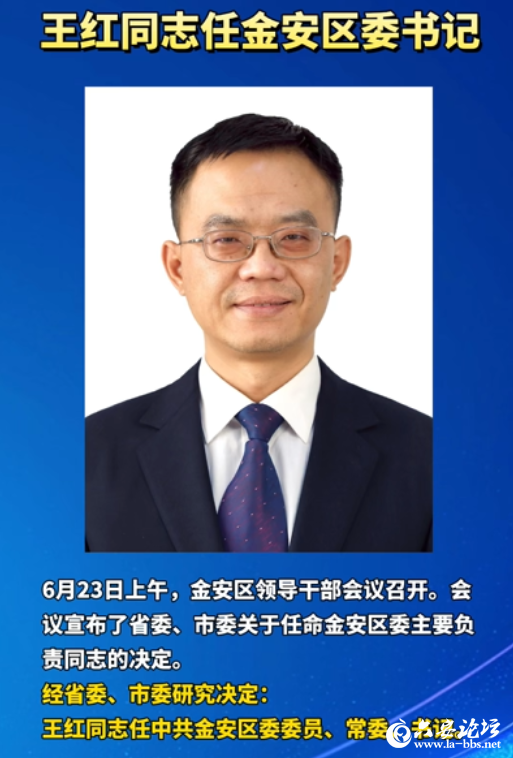 QQ截图20250623151333.png