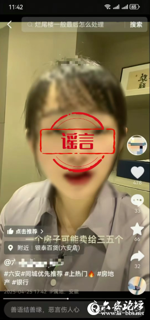 微信图片_20250624083028.png