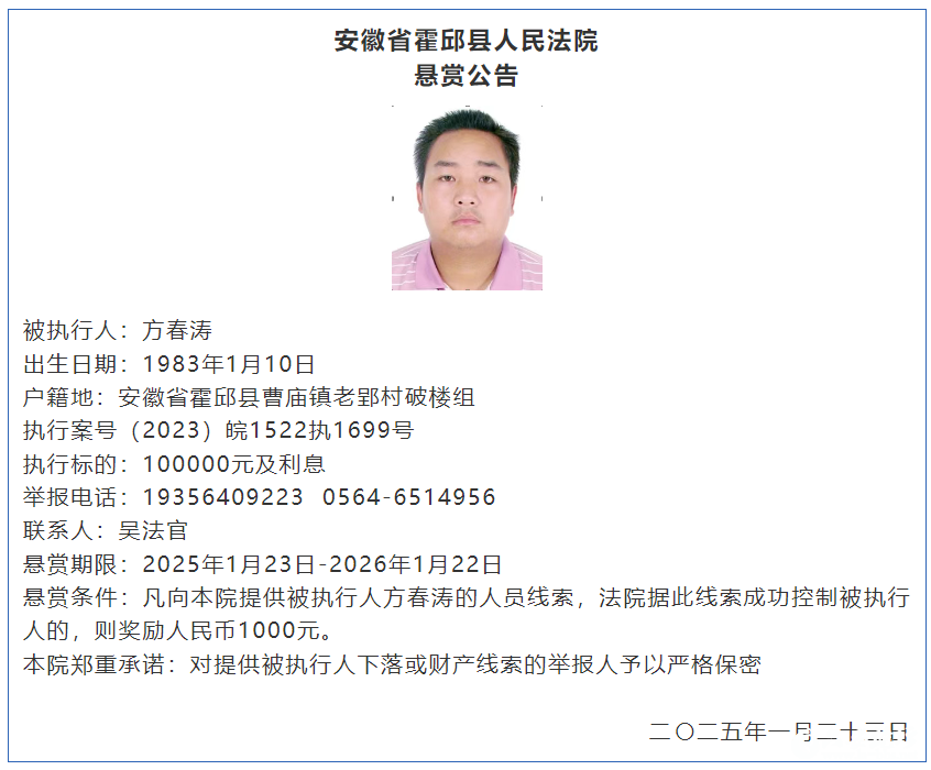 微信图片_20250624090412.png