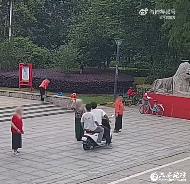 QQ截图20250624092057.png