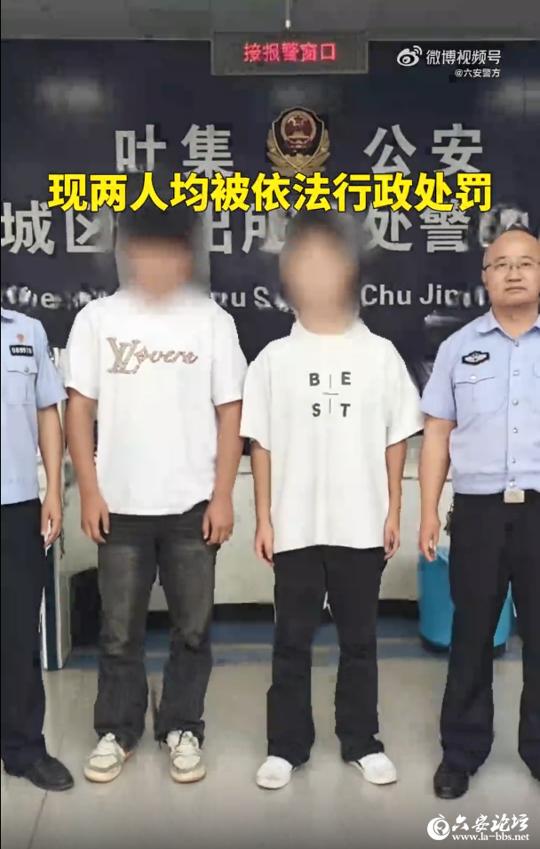 QQ截图20250624092105.png