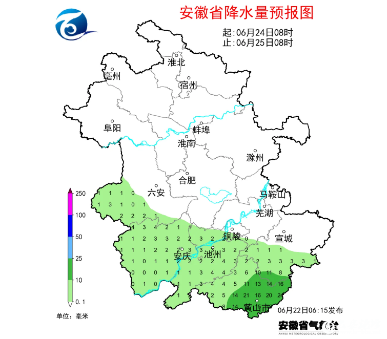 QQ截图20250624093006.png