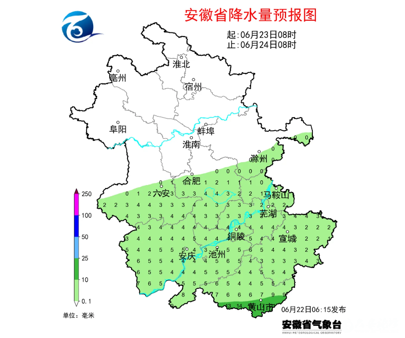 QQ截图20250624092957.png