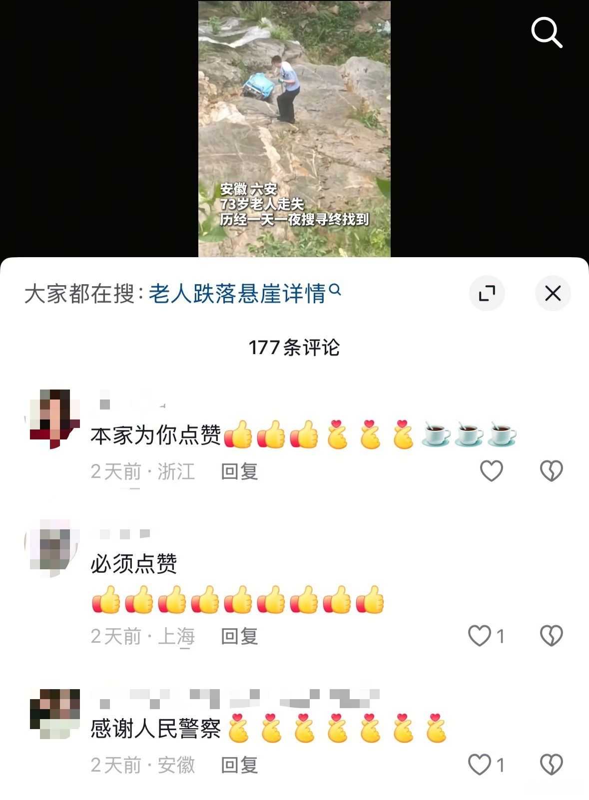 微信图片_20250624103846.jpg
