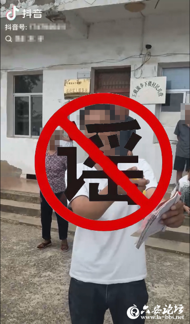 QQ截图20250625082504.png