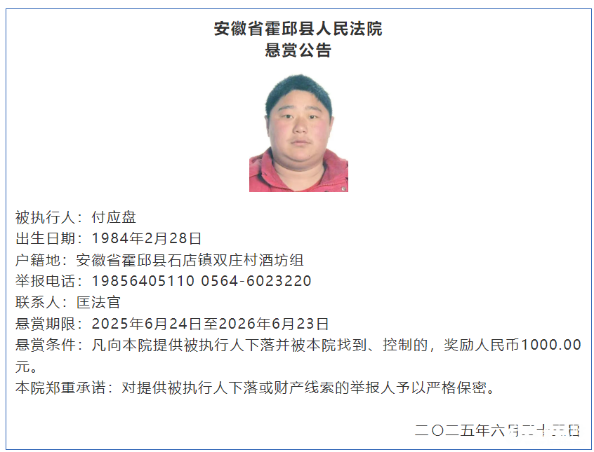 微信图片_20250625091451.png