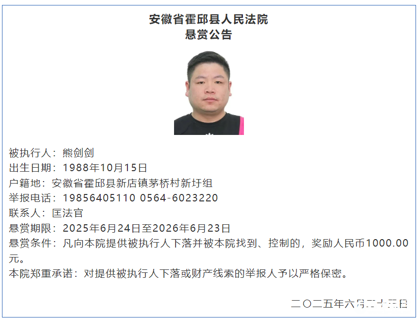 微信图片_20250625091454.png