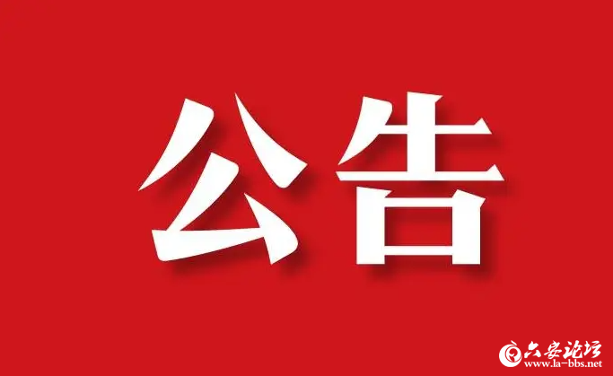 QQ截图20250626081626.png