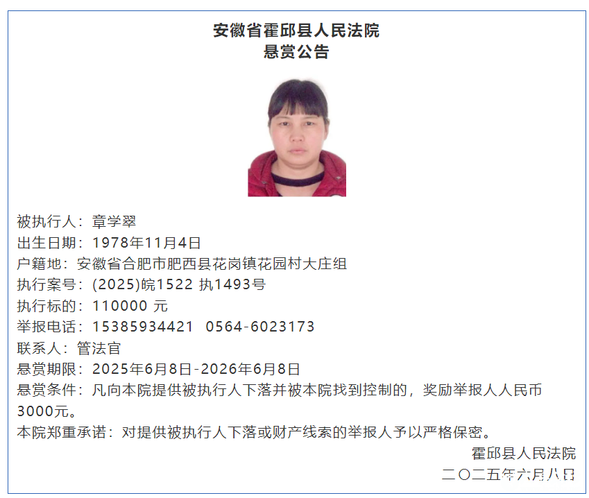 微信图片_20250626090543.png