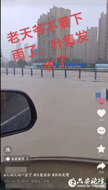 微信图片_20250626091850.png