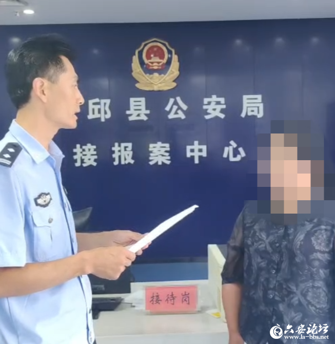 微信图片_20250626091852.png