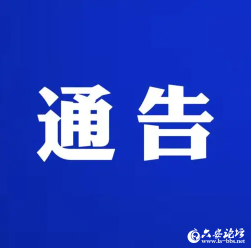 QQ截图20250627084923.png