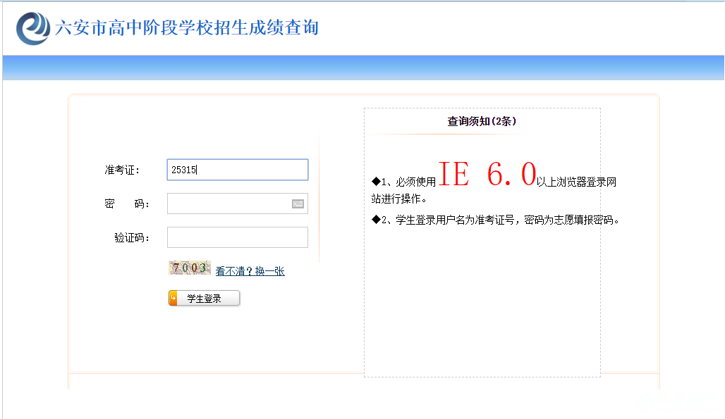 微信图片_20250627091801.png