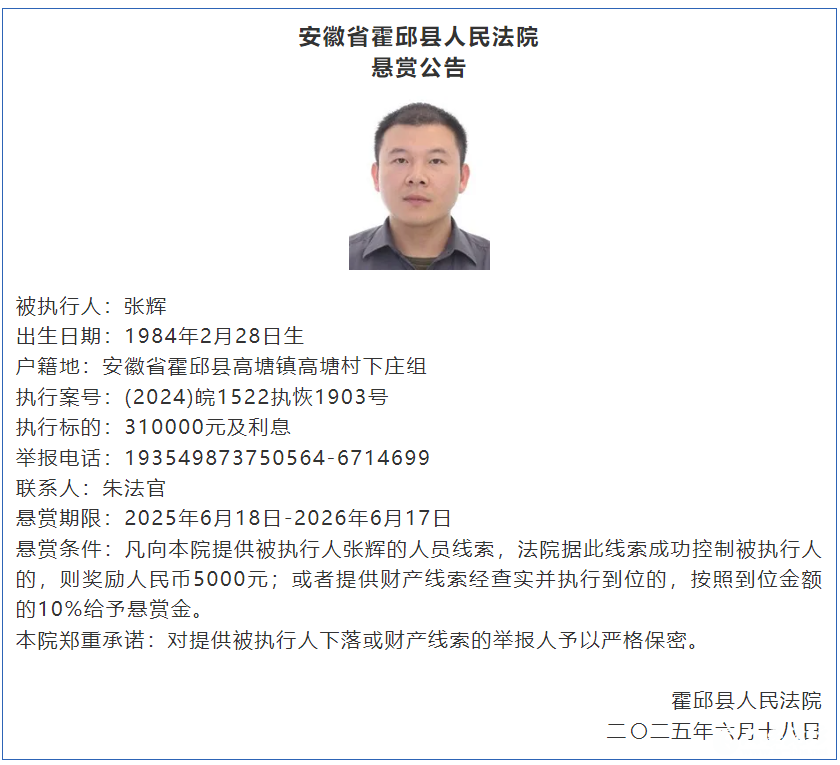 微信图片_20250627095613.png