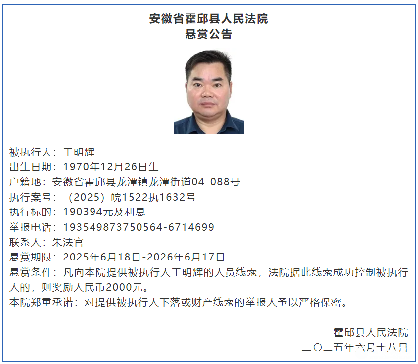 微信图片_20250627095611.png