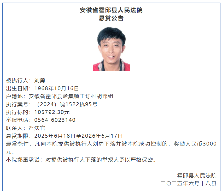 微信图片_20250627095608.png