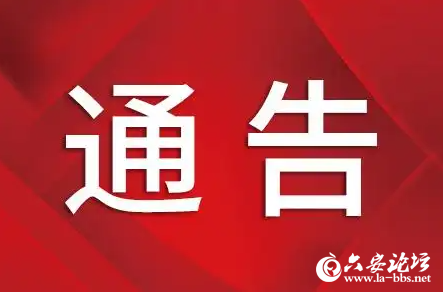 QQ截图20250627101321.png