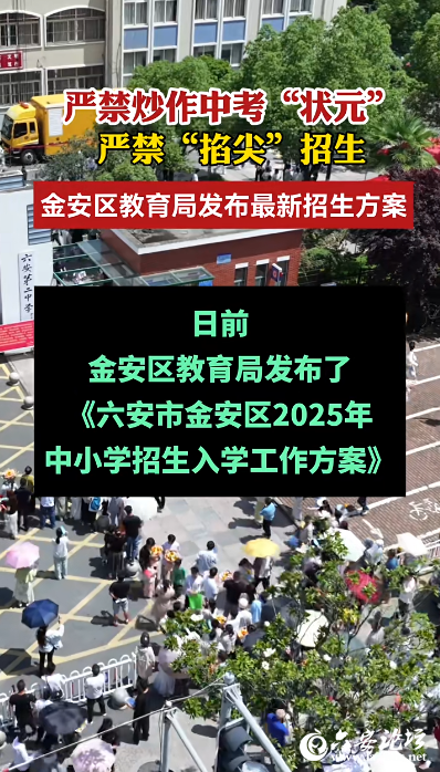 QQ截图20250630083417.png