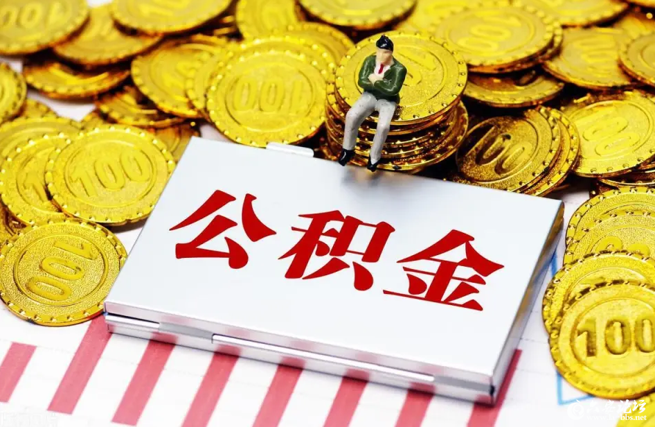 QQ截图20250630084817.png