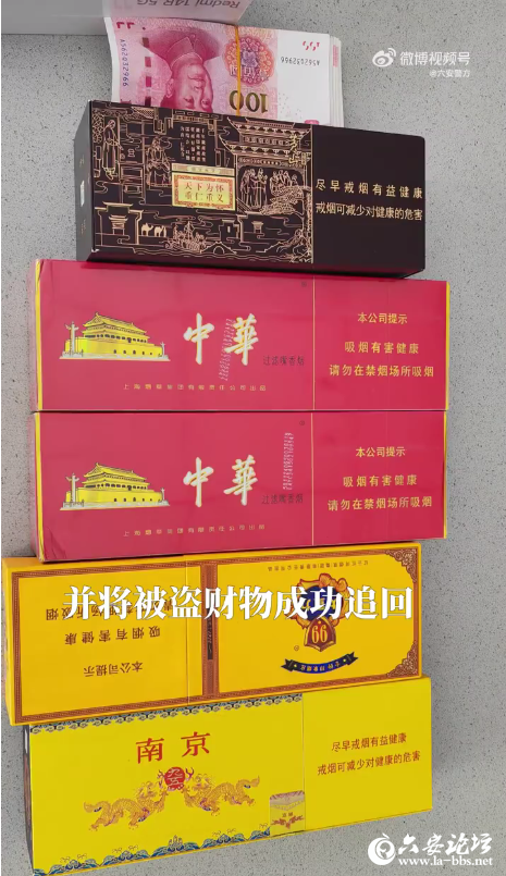 QQ截图20250630104818.png