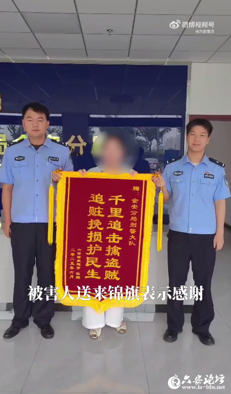 QQ截图20250630104807.png